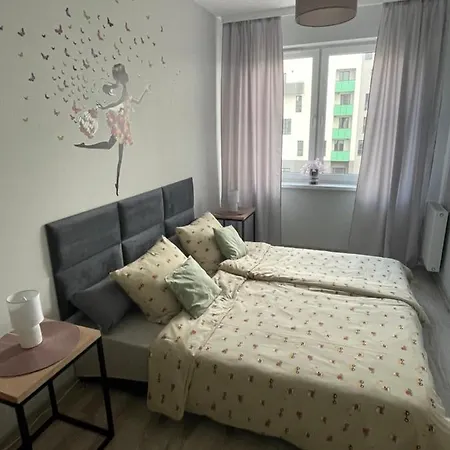 아파트 Letnia 28 쿠드즈코